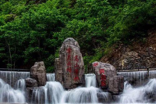 平谷需要办进京证吗游戏画面